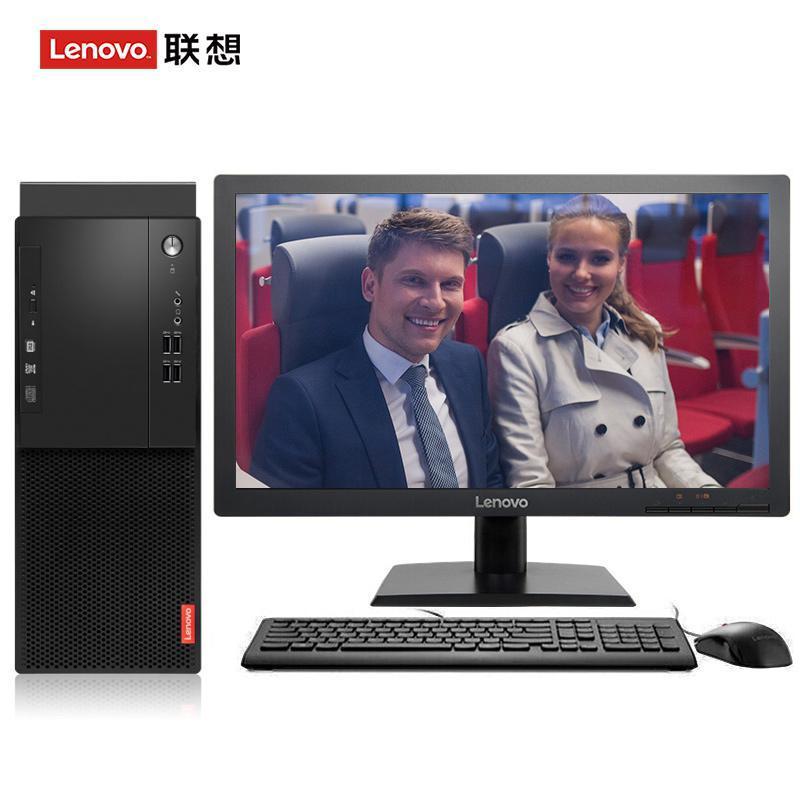 沈阳大骚逼联想（Lenovo）启天M415 台式电脑 I5-7500 8G 1T 21.5寸显示器 DVD刻录 WIN7 硬盘隔离...